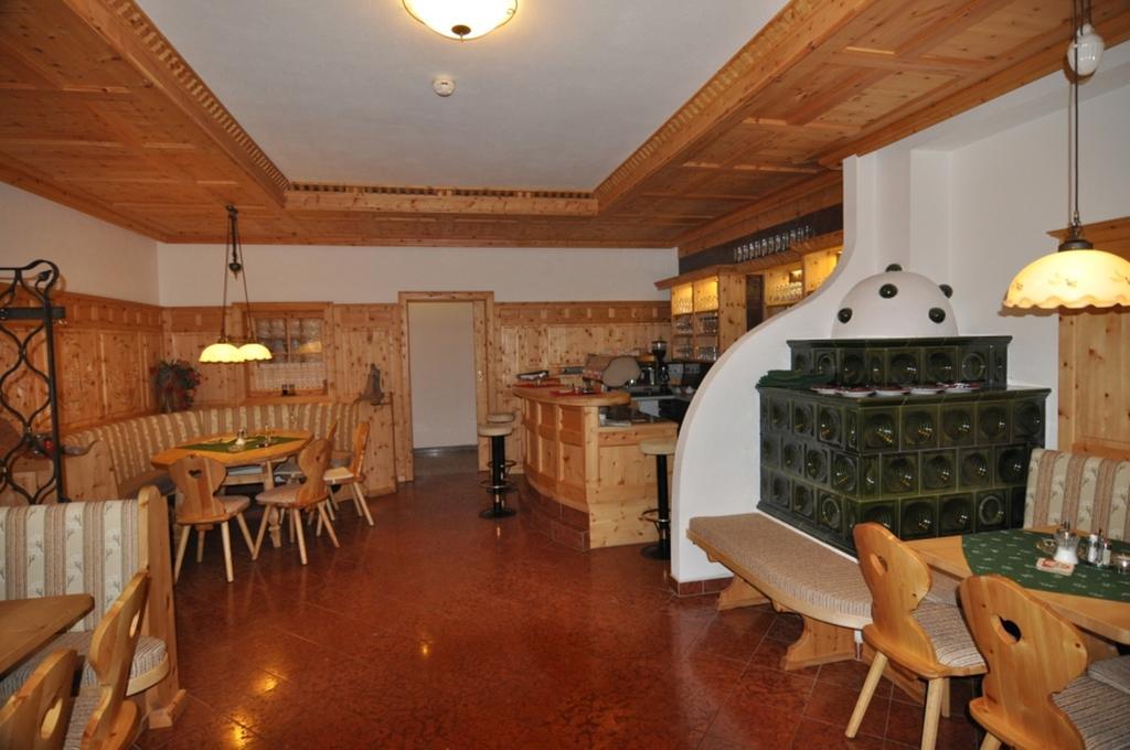Hotel Alpenrose Mühlbach am Hochkönig Exterior foto